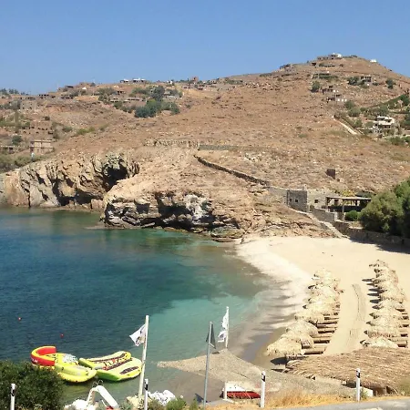Casa vacanze Koundouros Home *